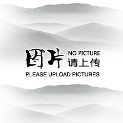 机床工具行业的发展前景