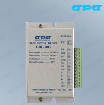 GBL-D03通用型直流无刷电机驱动器